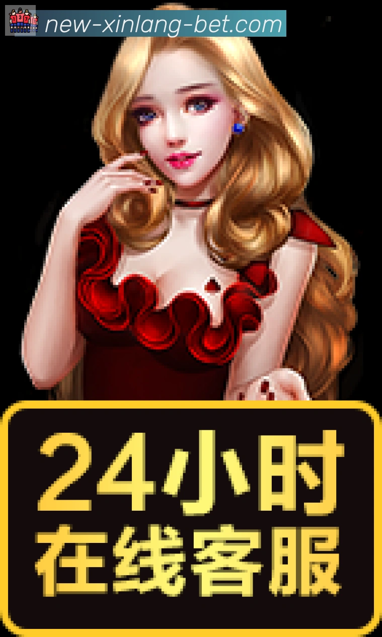 App功能展示图